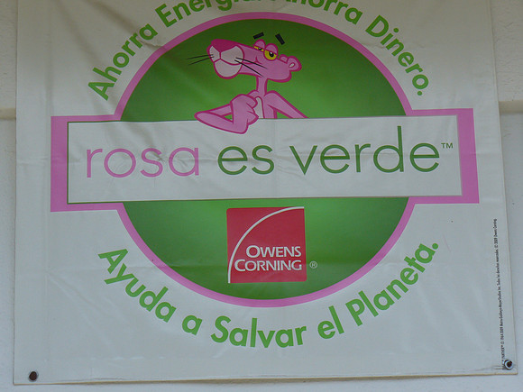 P1050373