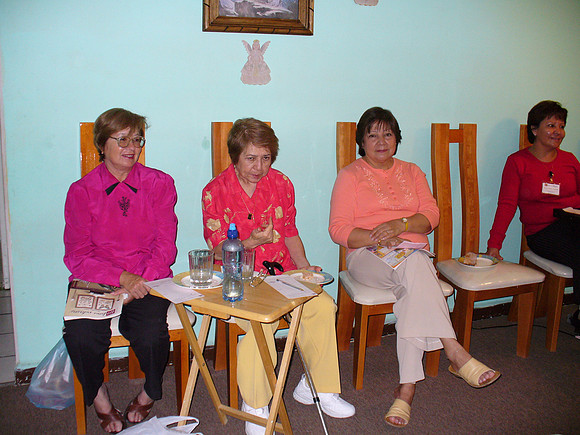 AMIGUIS